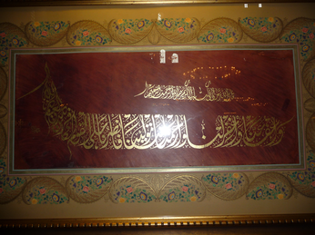 P1040365.JPG 3456x2592 index 121